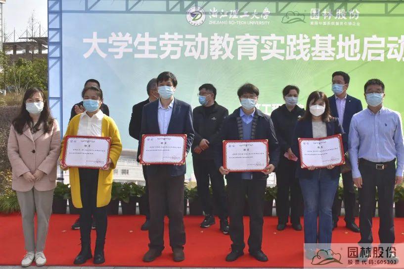 彩运网(中国游)官方网站