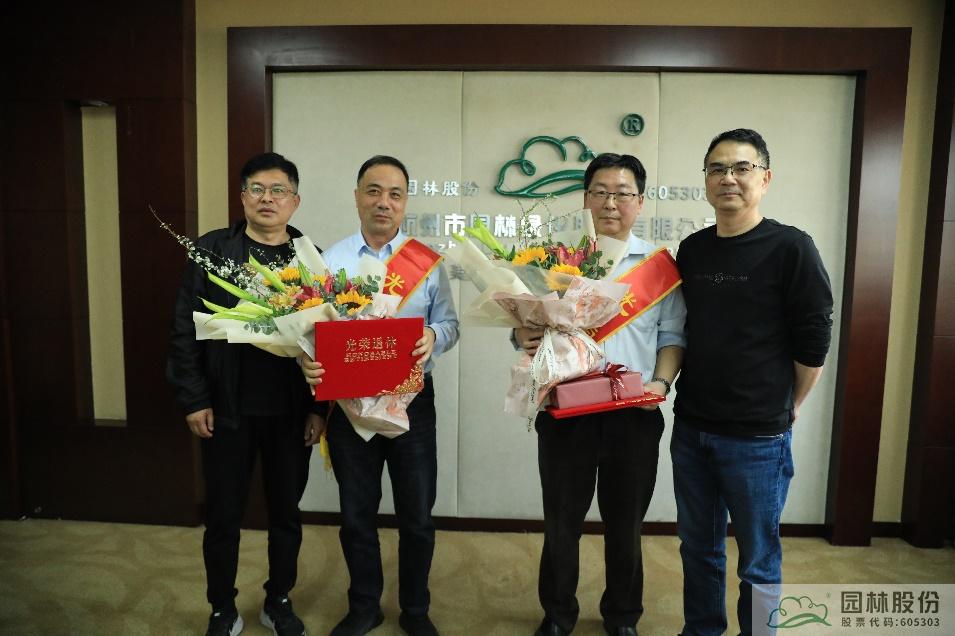 彩运网(中国游)官方网站