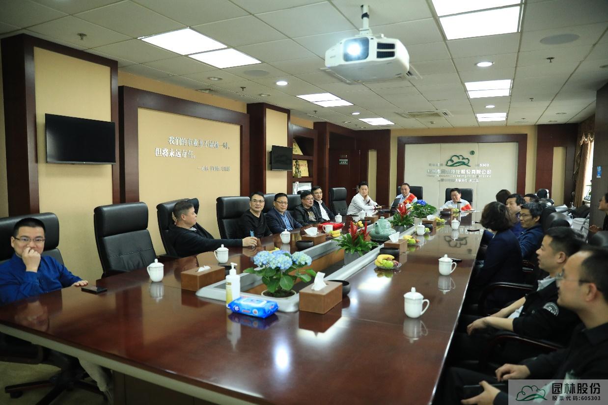 彩运网(中国游)官方网站