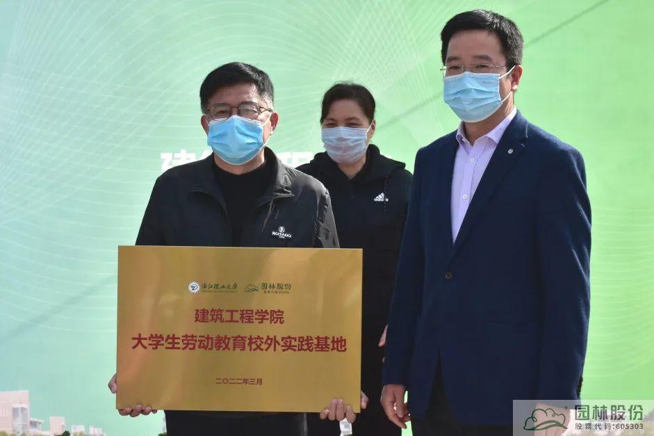 彩运网(中国游)官方网站