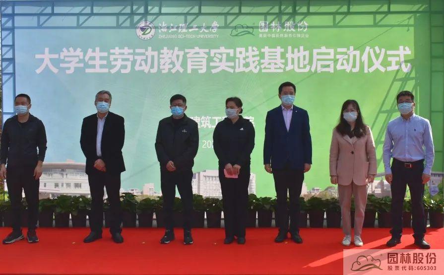 彩运网(中国游)官方网站