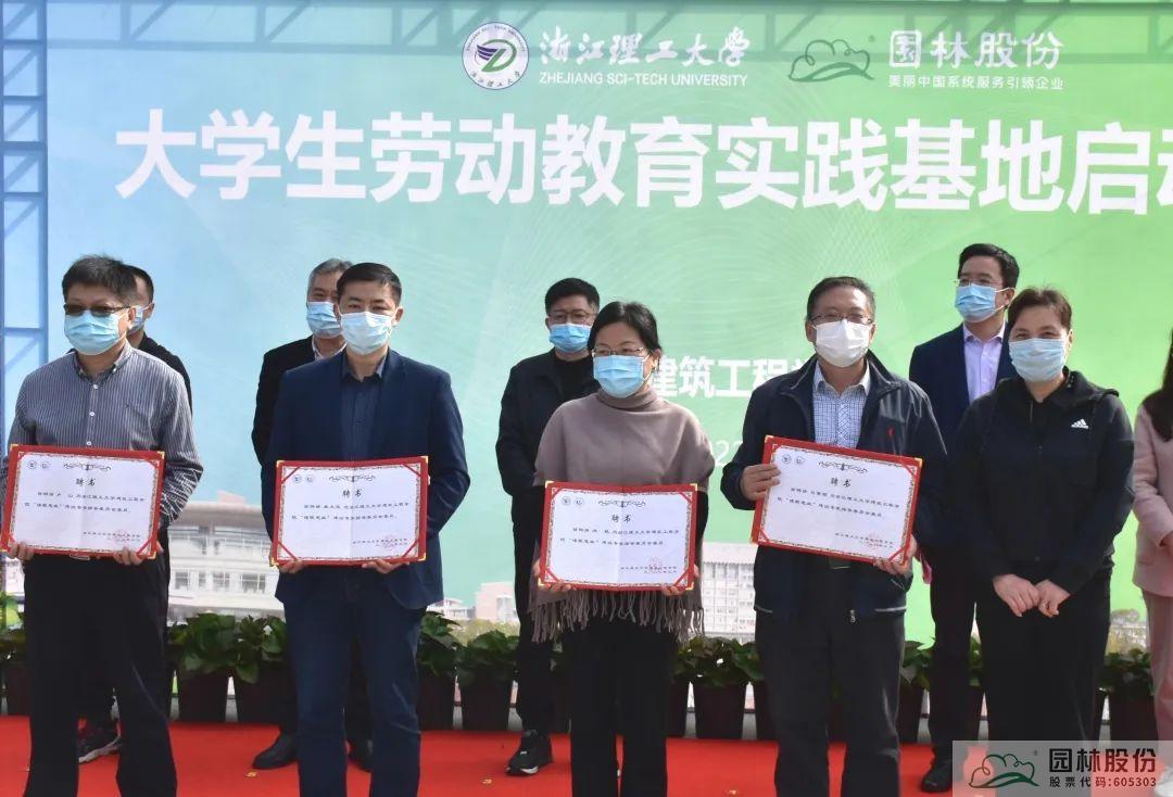 彩运网(中国游)官方网站