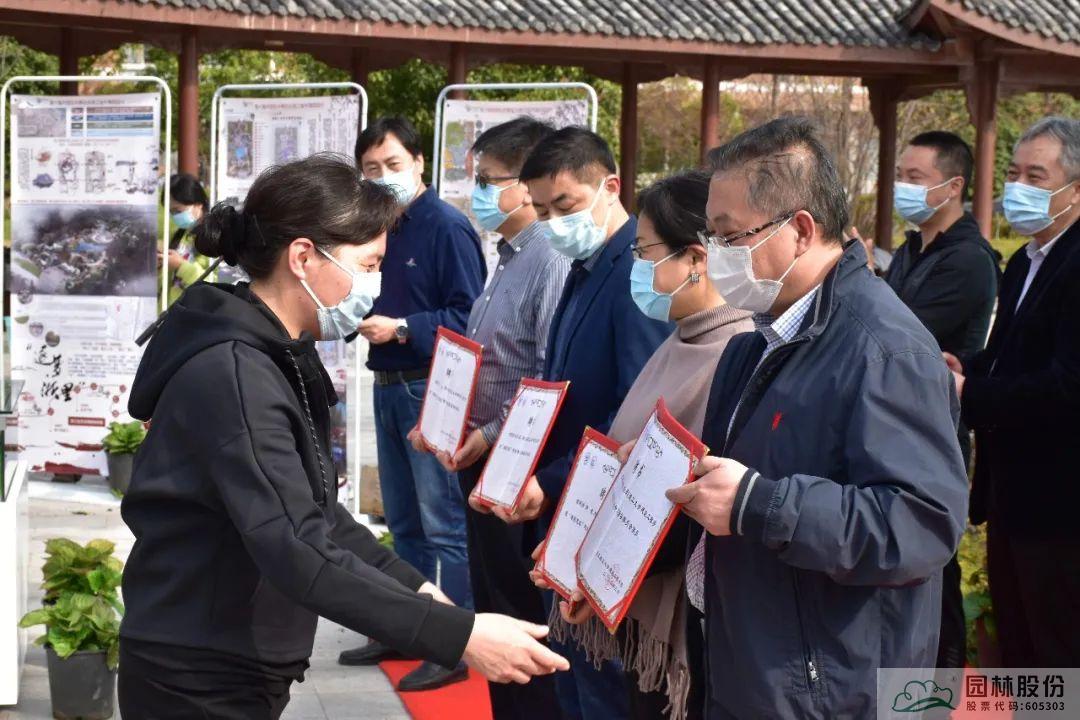 彩运网(中国游)官方网站