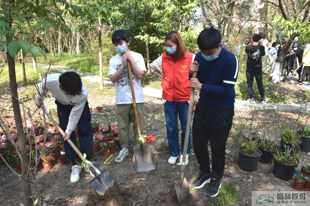彩运网(中国游)官方网站