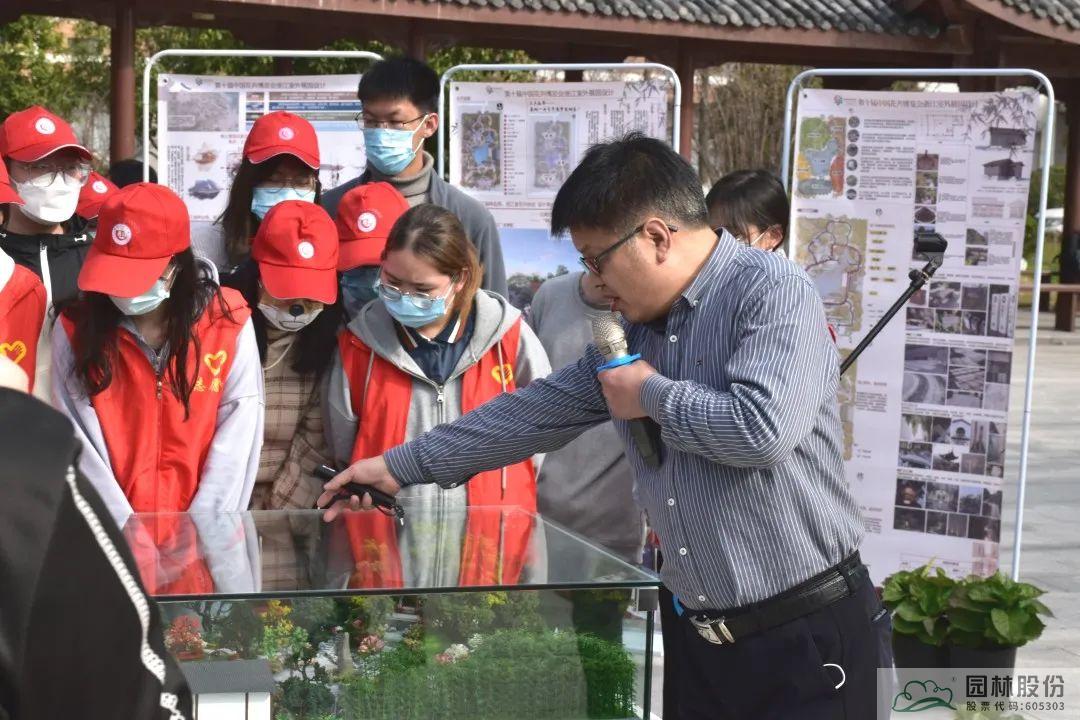 彩运网(中国游)官方网站