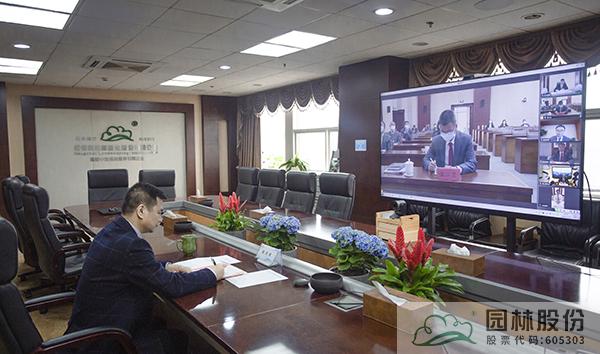 彩运网(中国游)官方网站