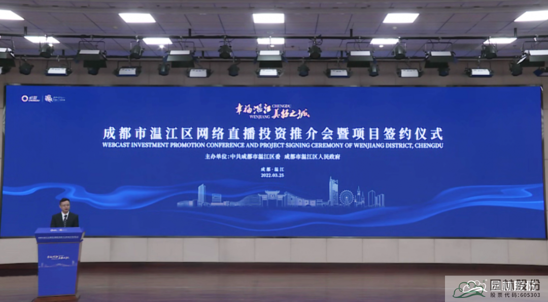 彩运网(中国游)官方网站