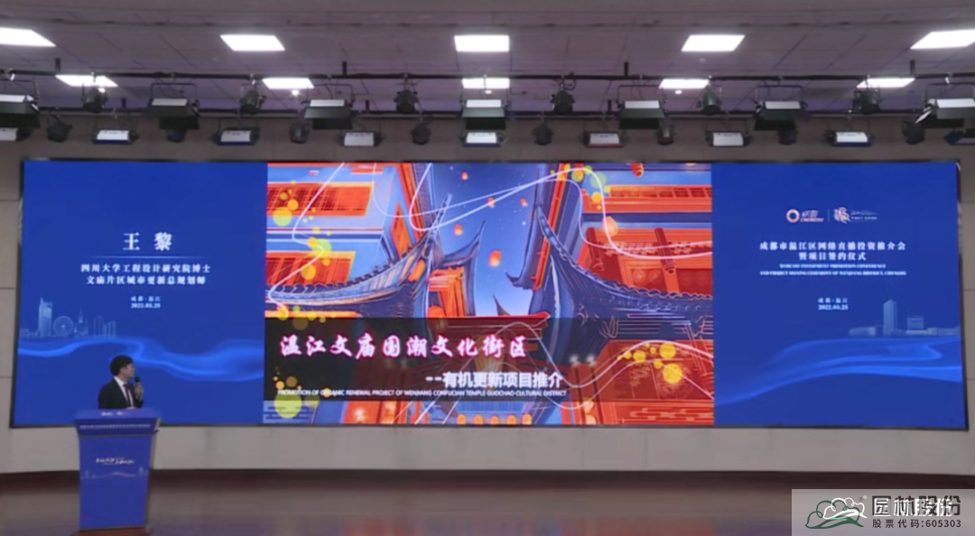 彩运网(中国游)官方网站