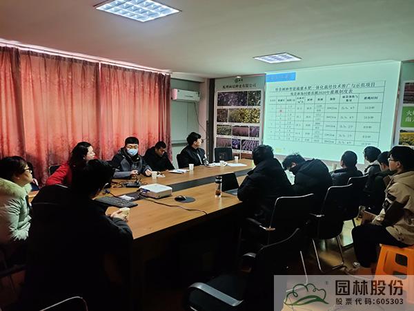 彩运网(中国游)官方网站