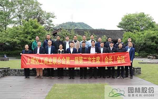 彩运网(中国游)官方网站