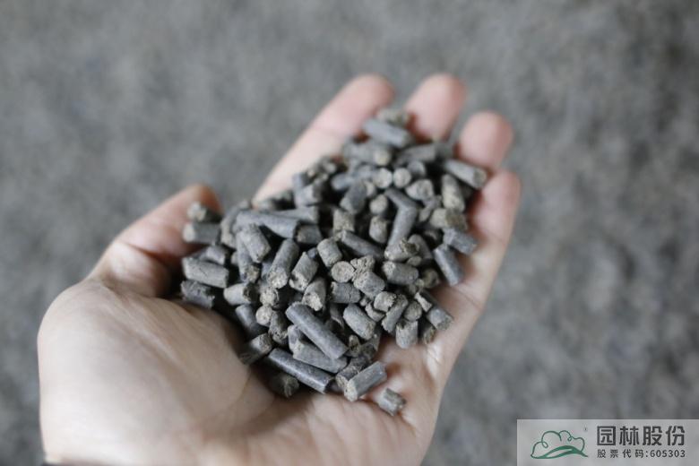 彩运网(中国游)官方网站