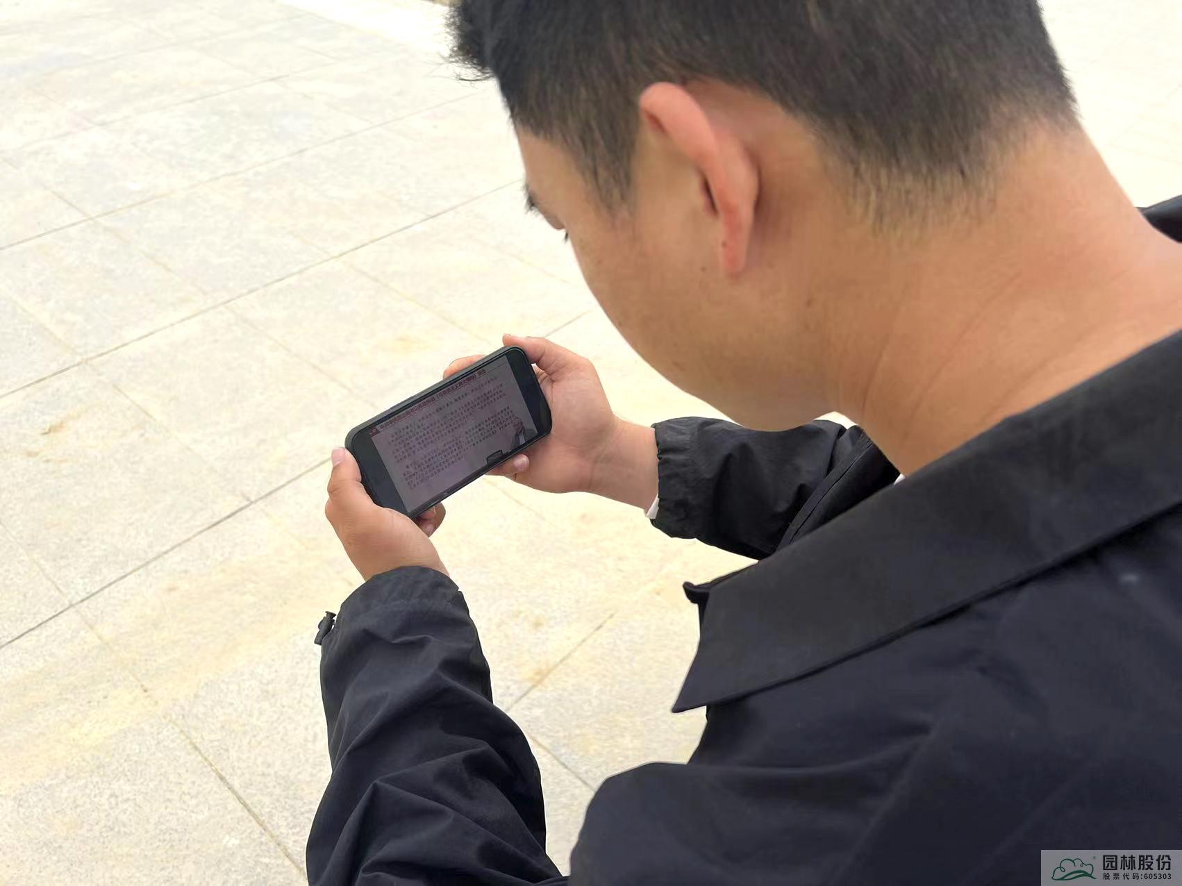 彩运网(中国游)官方网站