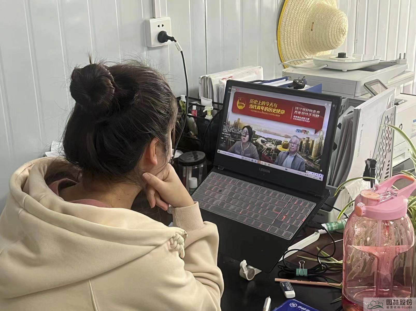 彩运网(中国游)官方网站