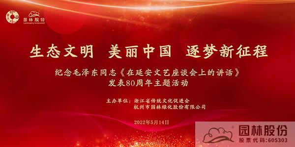 彩运网(中国游)官方网站