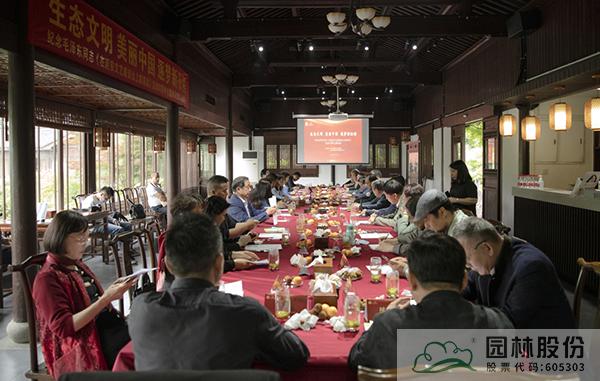 彩运网(中国游)官方网站