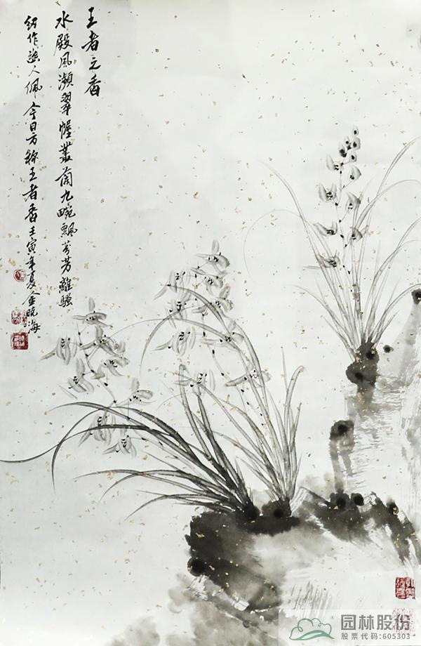 彩运网(中国游)官方网站