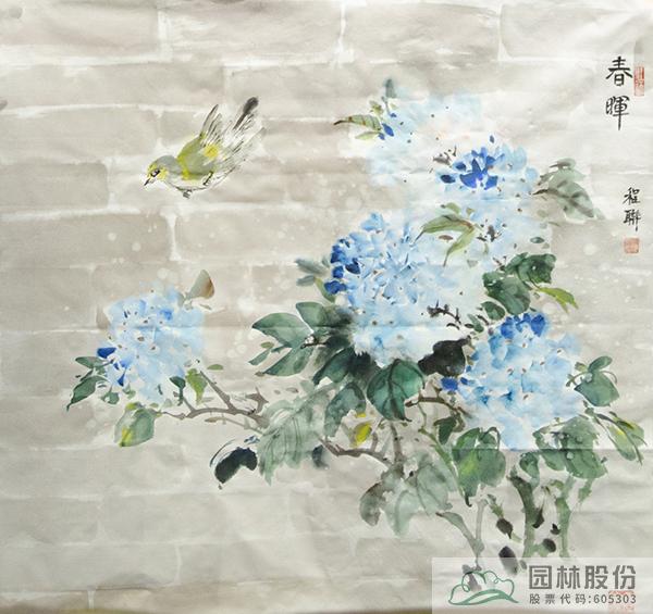 彩运网(中国游)官方网站