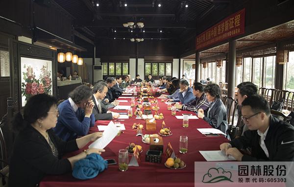 彩运网(中国游)官方网站