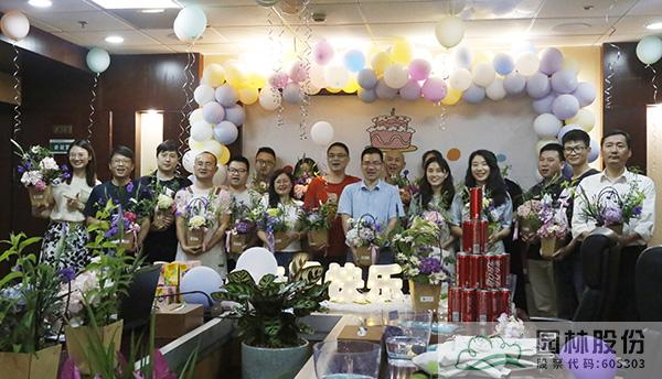 彩运网(中国游)官方网站