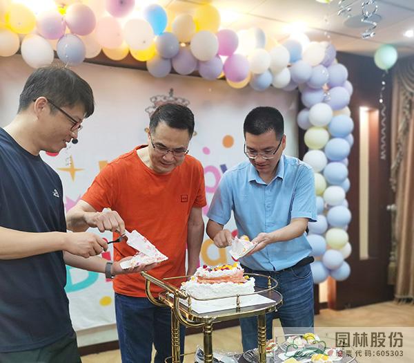 彩运网(中国游)官方网站