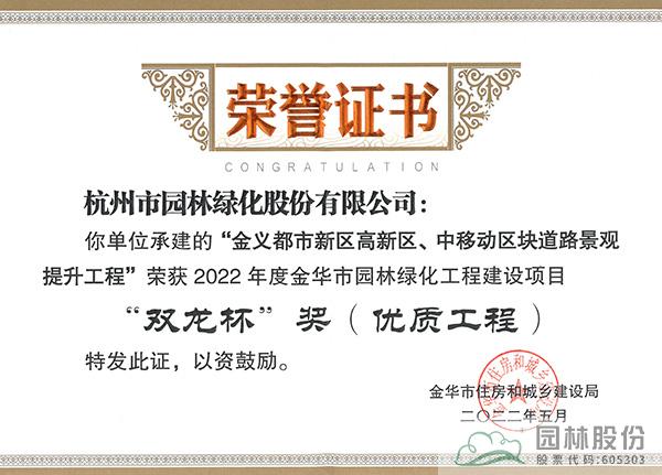 彩运网(中国游)官方网站