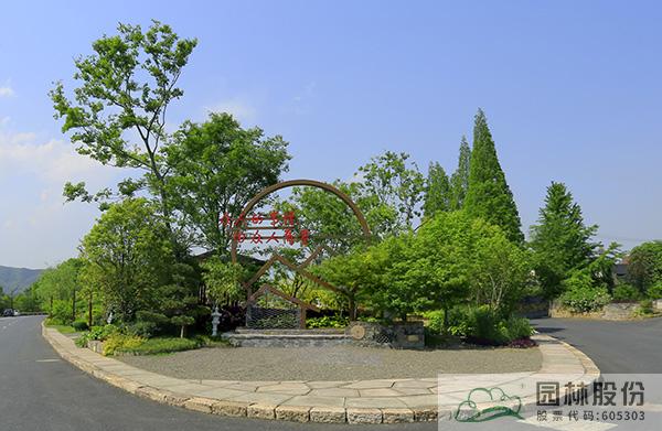 彩运网(中国游)官方网站