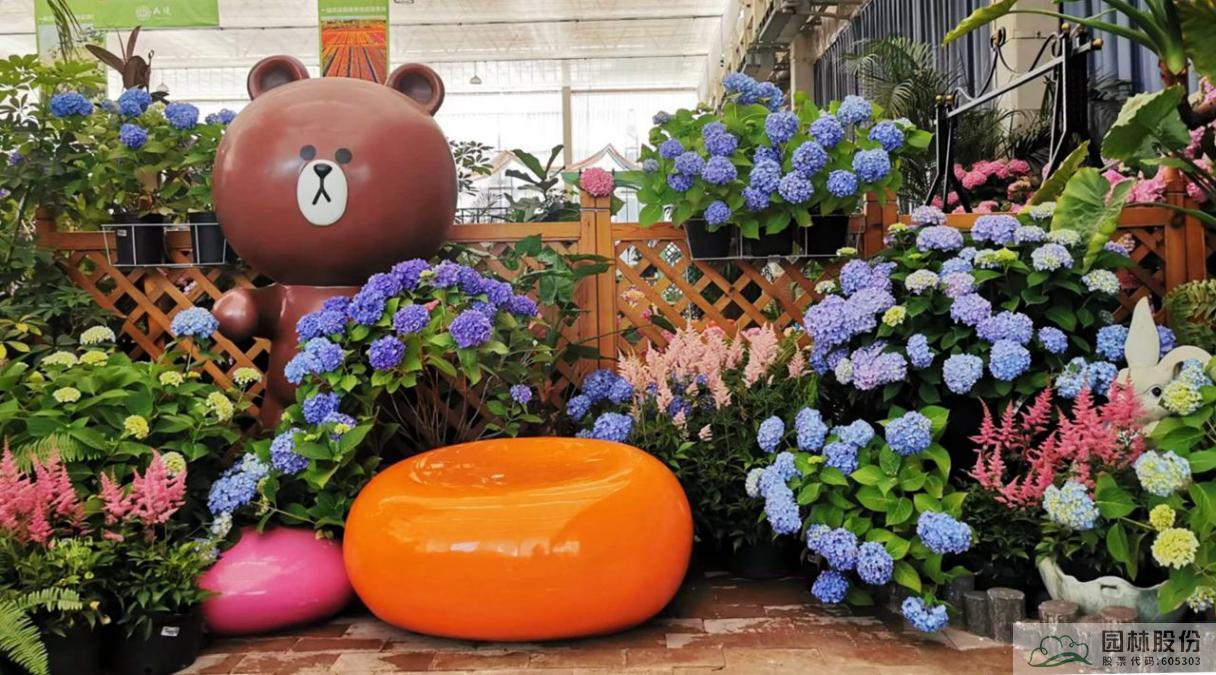 彩运网(中国游)官方网站