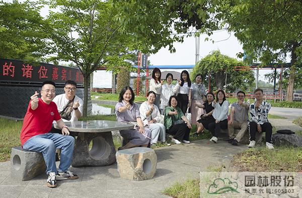 彩运网(中国游)官方网站