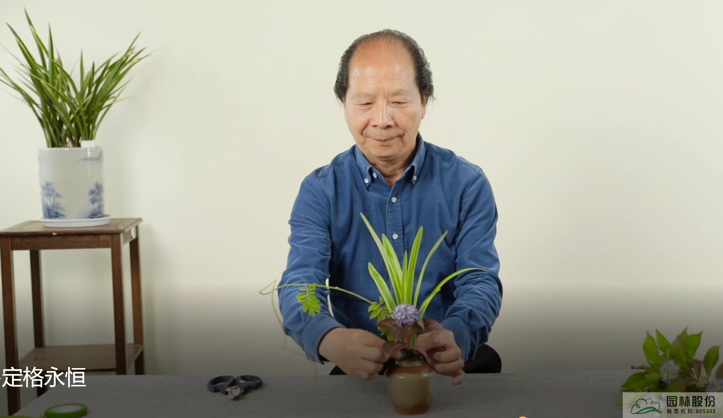 彩运网(中国游)官方网站