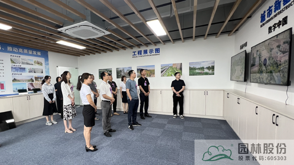 彩运网(中国游)官方网站