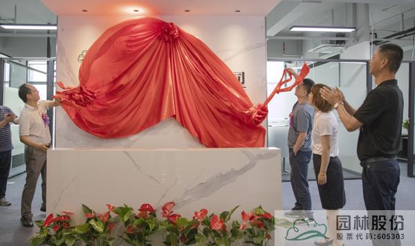 彩运网(中国游)官方网站