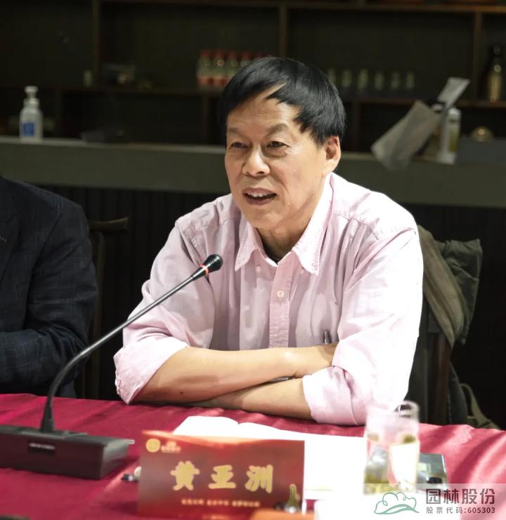 彩运网(中国游)官方网站