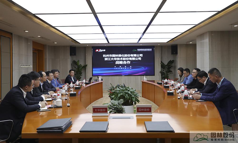 彩运网(中国游)官方网站