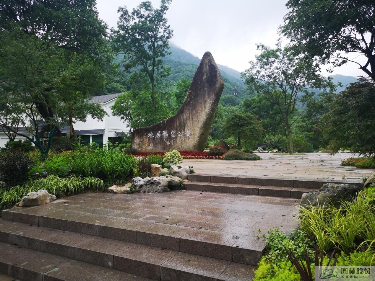 彩运网(中国游)官方网站