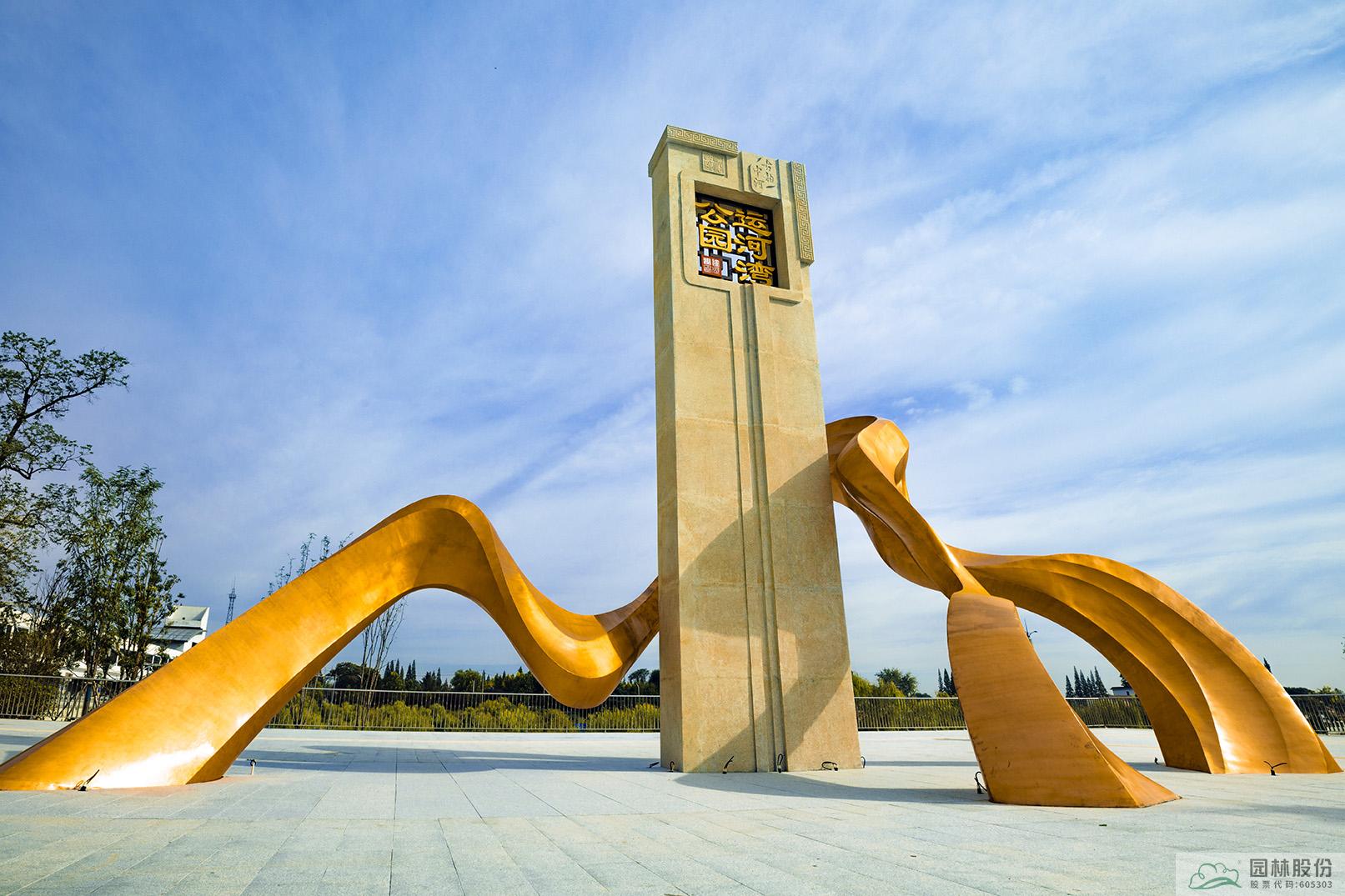 彩运网(中国游)官方网站