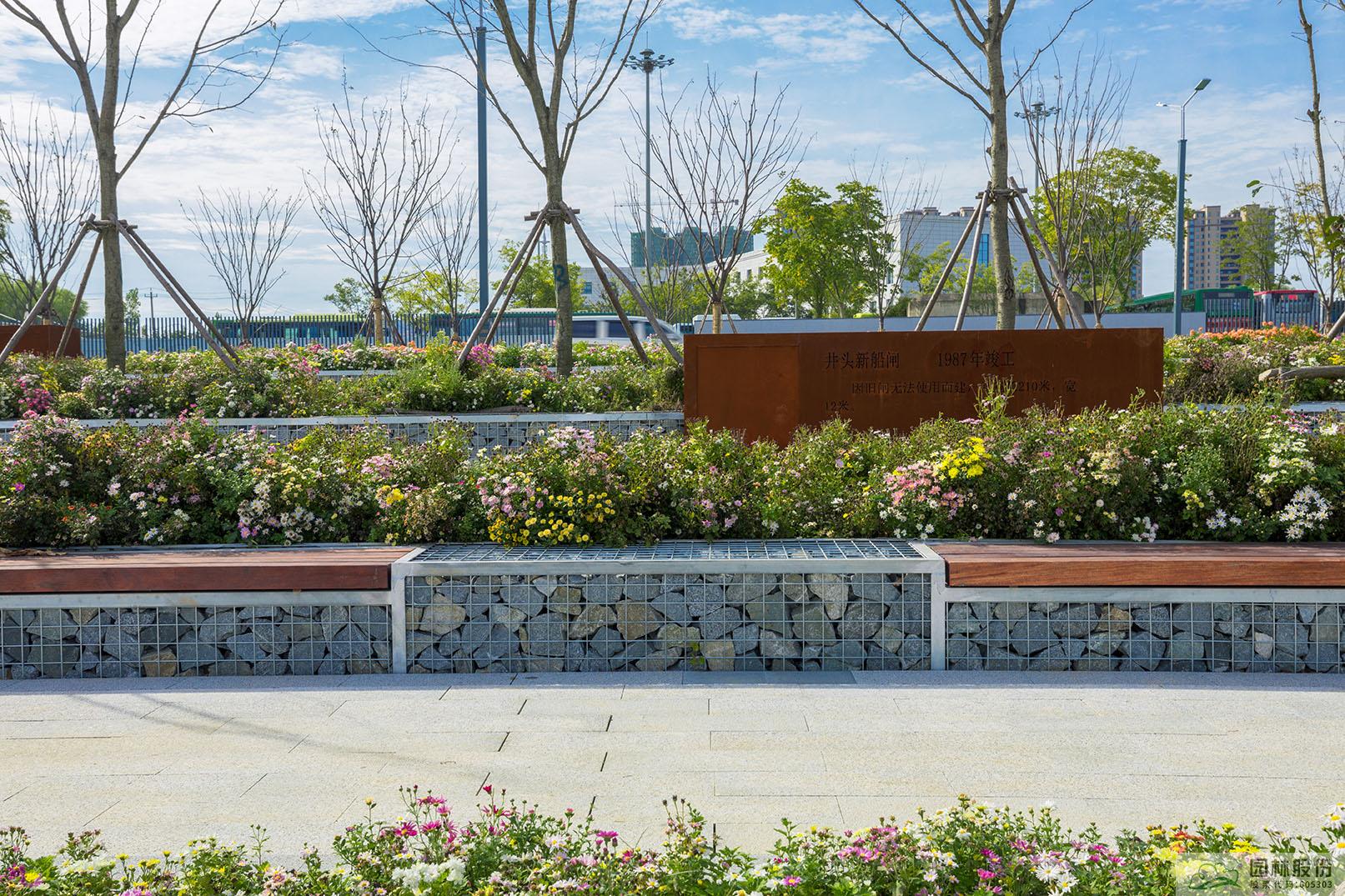 彩运网(中国游)官方网站