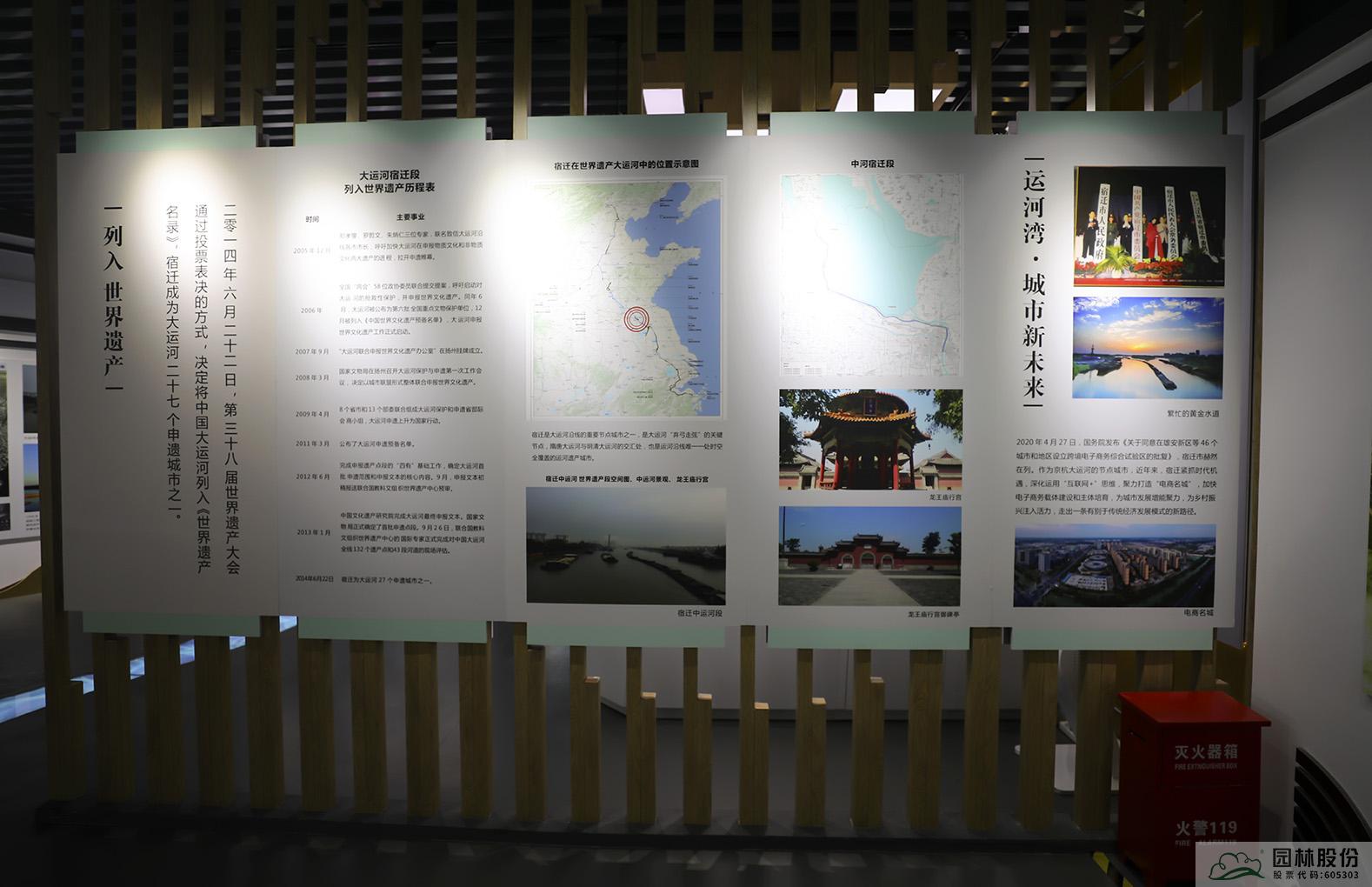 彩运网(中国游)官方网站