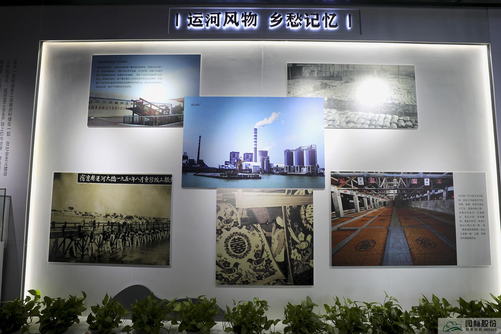 彩运网(中国游)官方网站