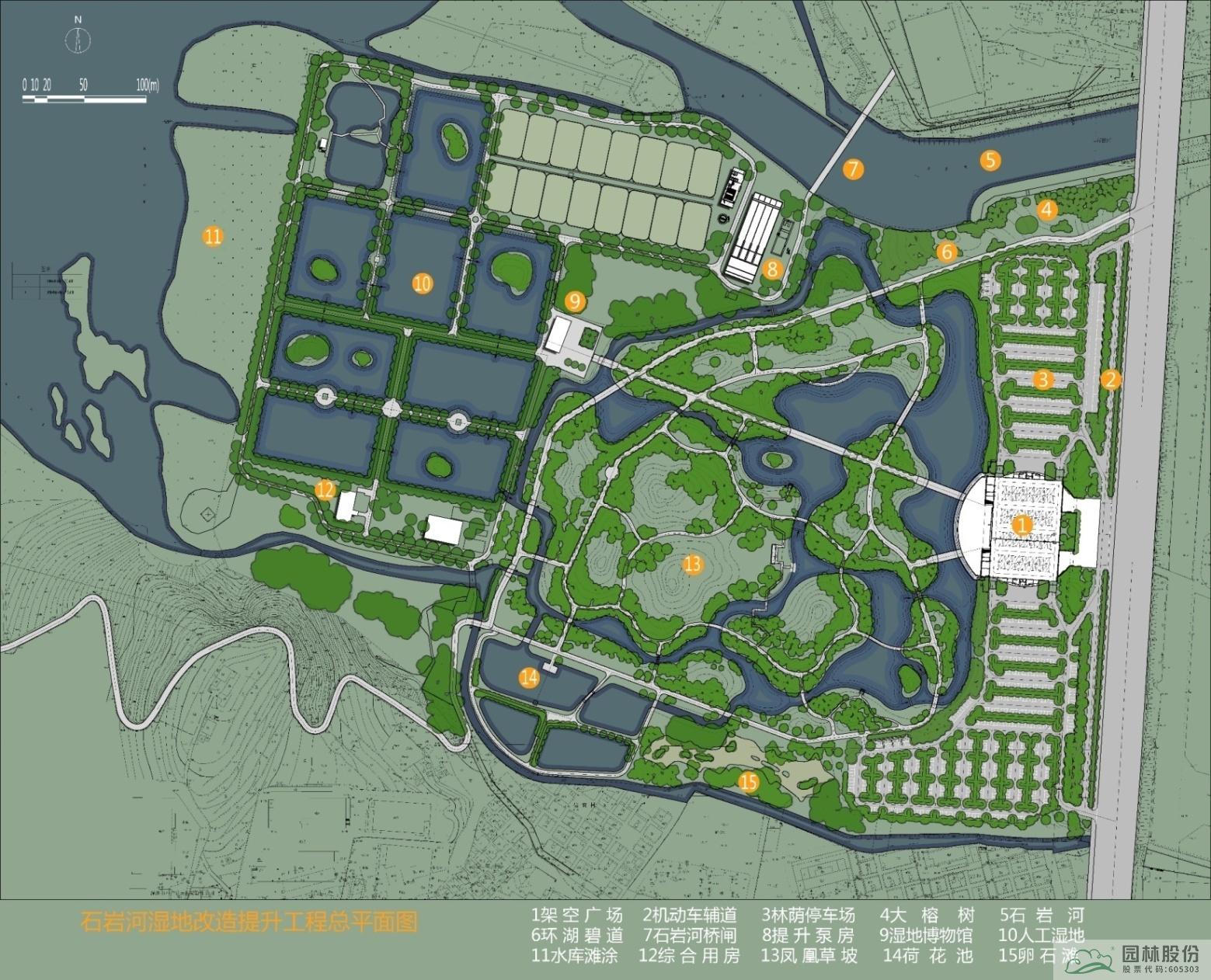 彩运网(中国游)官方网站