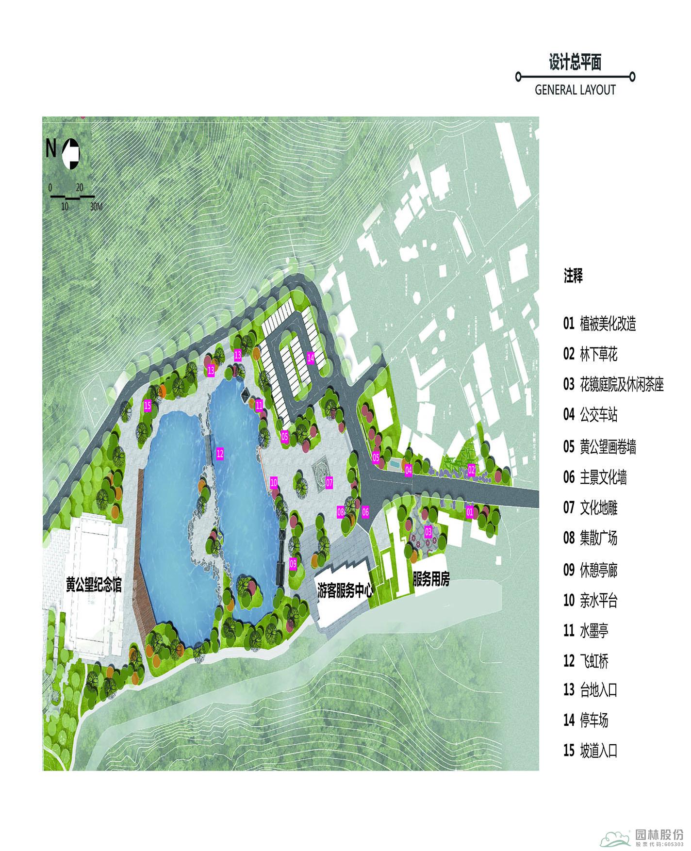 彩运网(中国游)官方网站
