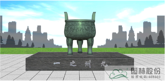 彩运网(中国游)官方网站