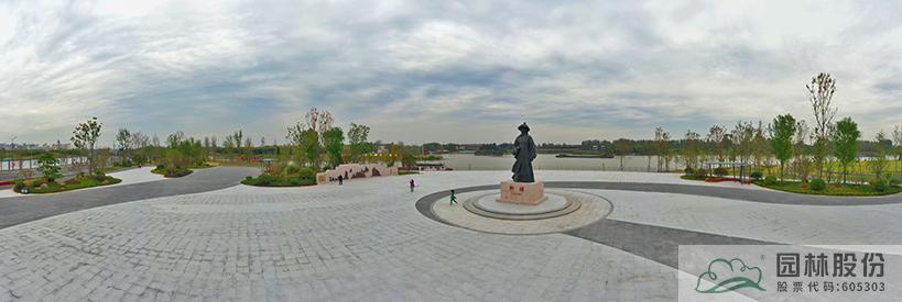 彩运网(中国游)官方网站