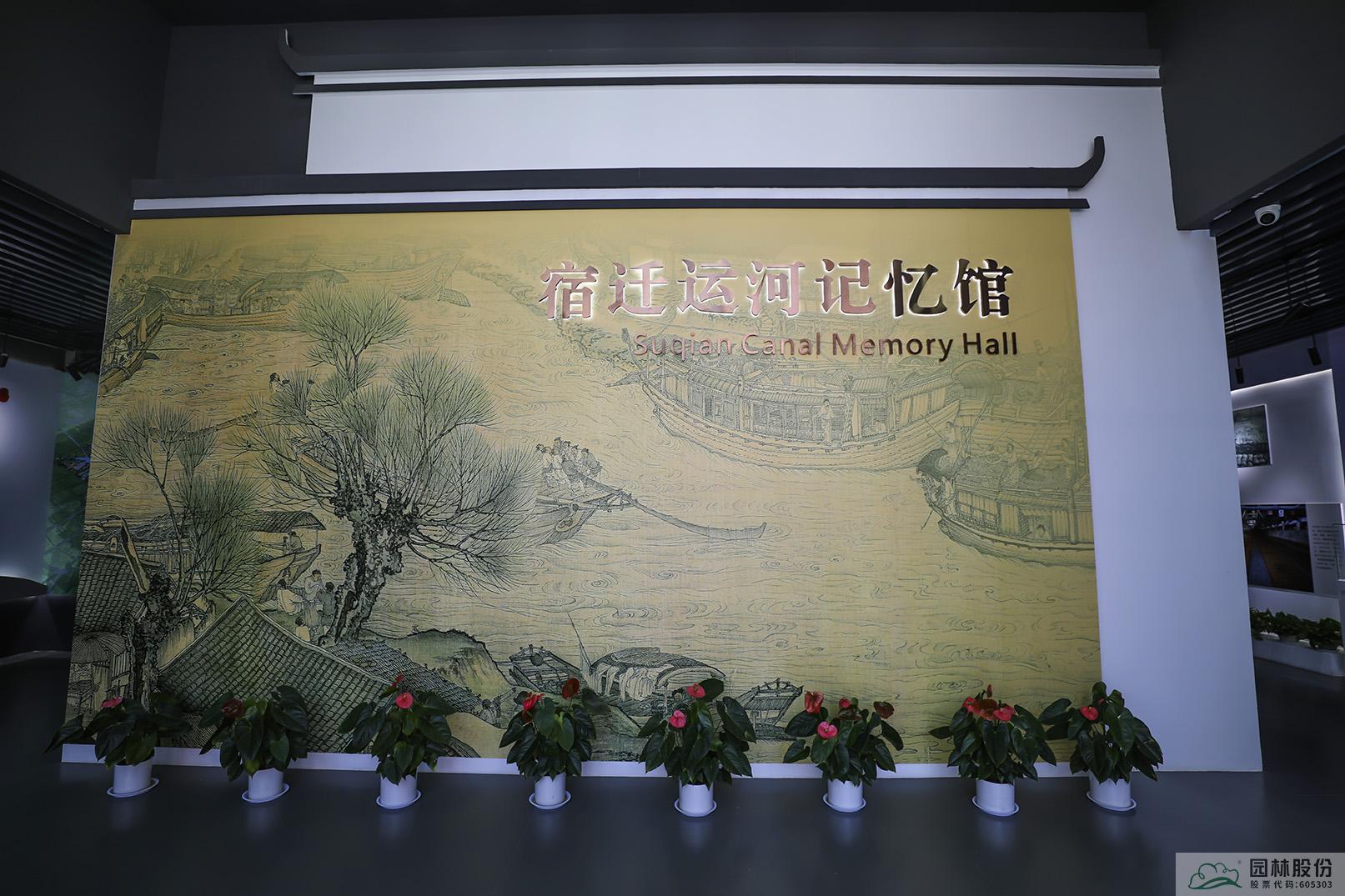 彩运网(中国游)官方网站