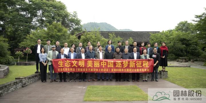 彩运网(中国游)官方网站