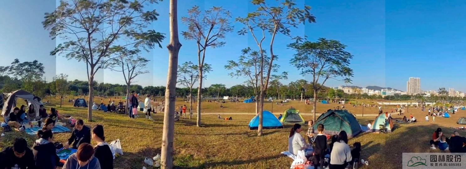 彩运网(中国游)官方网站