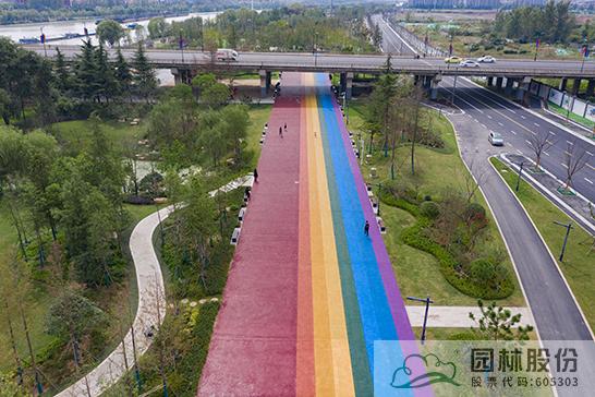 彩运网(中国游)官方网站