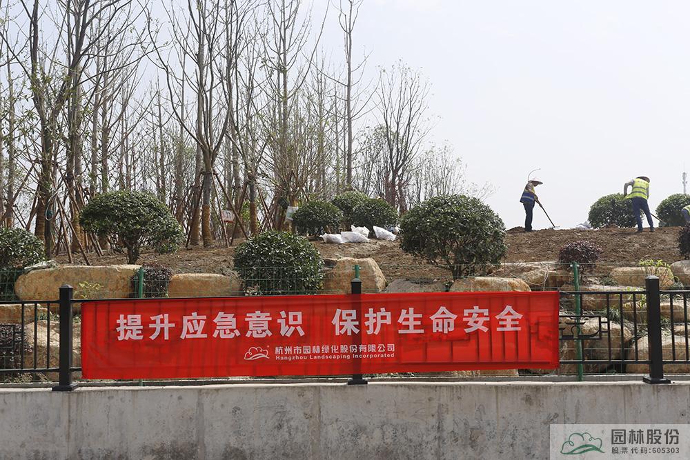 彩运网(中国游)官方网站