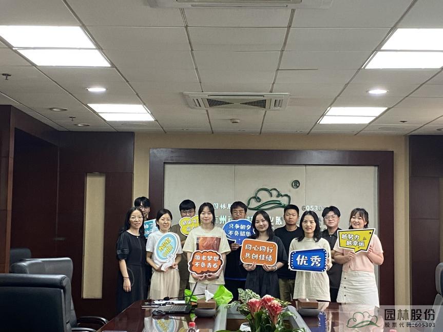 彩运网(中国游)官方网站