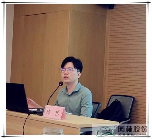 彩运网(中国游)官方网站