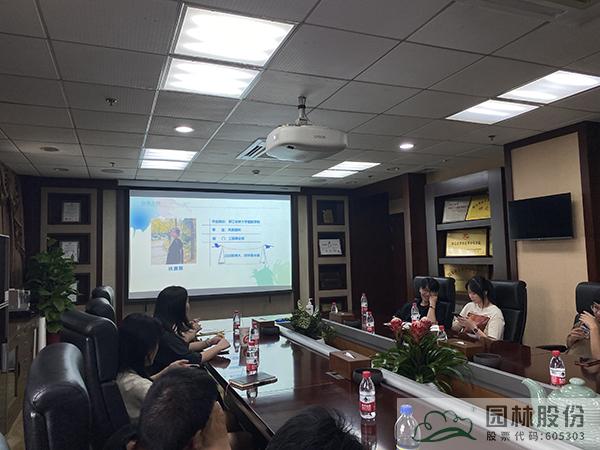 彩运网(中国游)官方网站